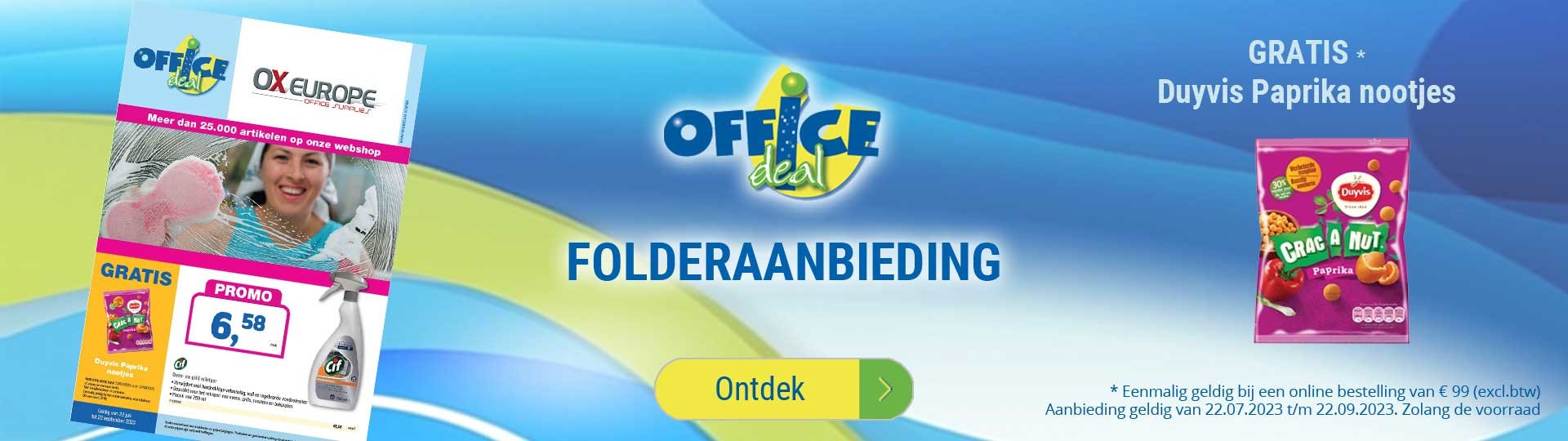 Office Deal folderaanbieding  kantoorartikelen | oxeurope.nl